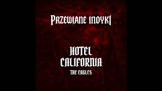🔥 The Eagles - Hotel California (cover) #rock #metal #heavymetal