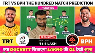 TRT vs BPH Dream11 Team, TRT vs BPH Dream11 Prediction, Trent Rockets vs Birmingham Phoenix Live