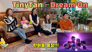 BTS - TinyTan (Dream On) Reaction / Korean Family TinyTan REACTION