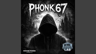 NIGHT WITH - WICKED MUSIC LAB