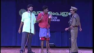 Malayalam Comedy Show | Police Station Entertaining Show - Part 2 | Cochin Guinnes , KS Prasad