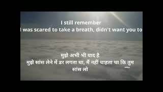 sombr - back to friends Lyrics English+Hindi Translation