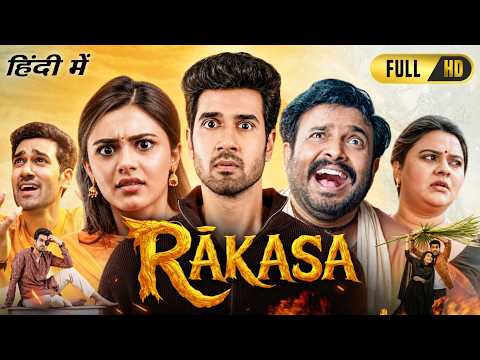 Raakaasa Full Movie in Hindi Dubbed | Nayan Sarika | Sangeeth Sobhan | Brahmaji | Explained & Story