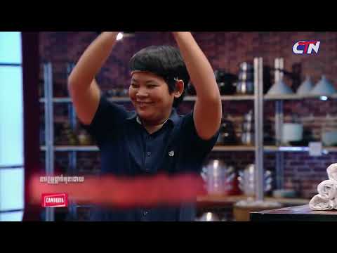 Masterit Cambodia Youtube - Gorgeous Vintage Background - Full HD