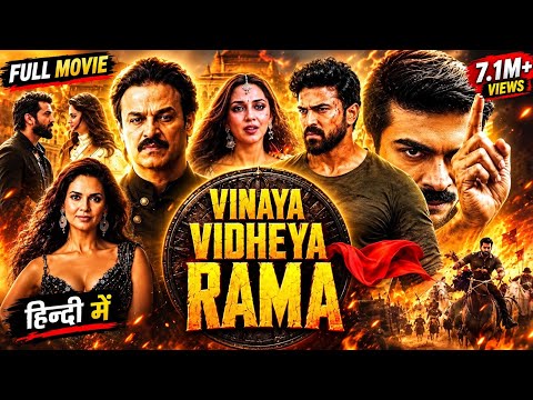 Vinaya Vidheya Rama Full Movie  Ram Charan  Vivek Oberoi  Kiara Advani  New South Movie 2026