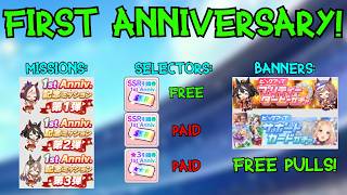 First Anniversary Events, SSR Selectors, and FREE PULLS | Umamusume: Pretty Derby