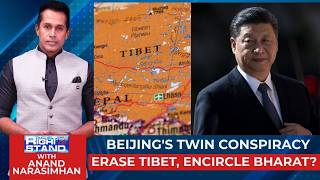 Is China Erasing Tibetan Buddhist Identity? Sacred Drago Site Allegedly Turned Into Race Track| TRS
