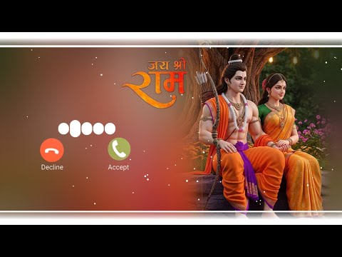 Best Bhakti Ringtone 2026 | Ramayana Ringtone | Shri Ram Ringtone | Instrumental Ringtone #ringtone