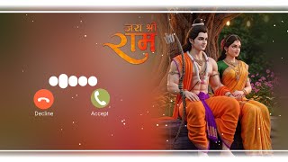 Best Bhakti Ringtone 2026 | Ramayana Ringtone | Shri Ram Ringtone | Instrumental Ringtone #ringtone