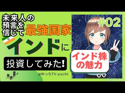 Jp En Yucchi S Basic Youtube - Light Backgrounds - Incredible 4K Collection