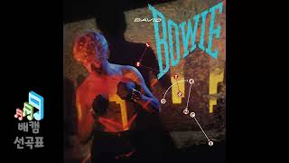 Let's Dance (2018 Remastered Version) - David Bowie