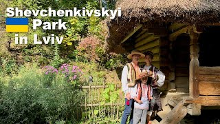 Museum of Folk Architecture in Lviv