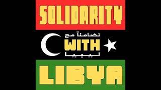 Watany Al Kabir - Ibrahim Hesnawi