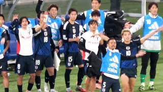 【キリンチャレンジカップ2025】長友が「落ち着け」ブラジルに歴史的勝利するまでのベンチ 現地映像