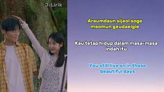 IU &lsquo;Never Ending Story&rsquo; Lyrics and translate Ver.(hangul romaji, Indonesia, Inggris)