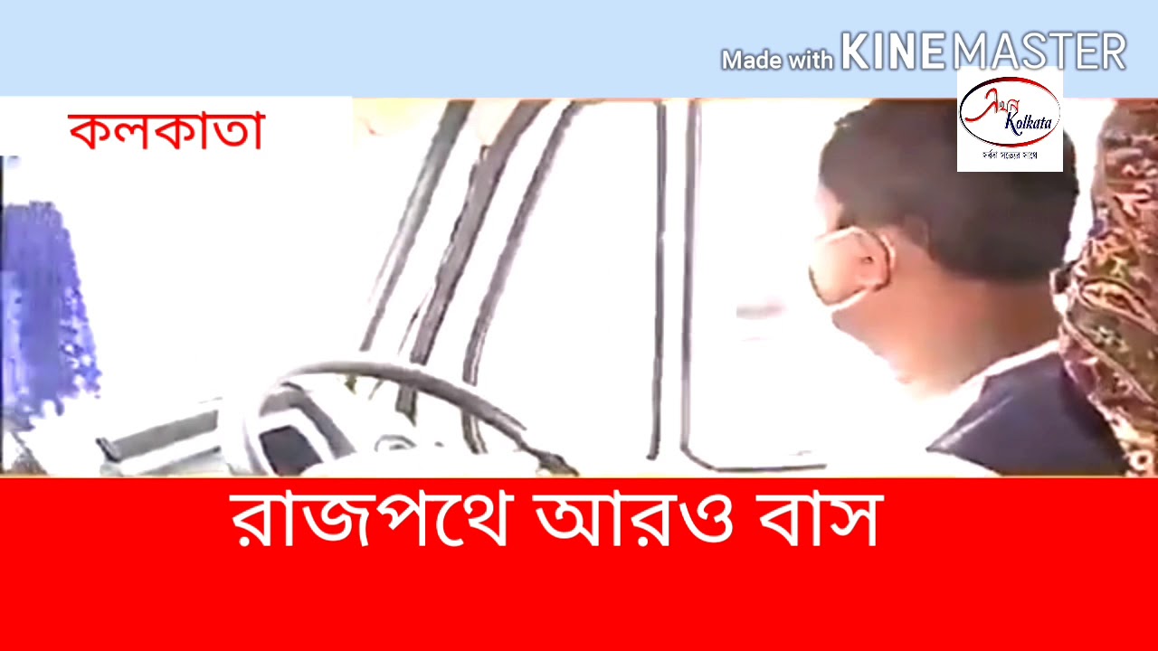 Bangla24online - Premium Abstract Art Gallery - High Resolution