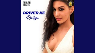 Driver Se Lad Gaye Naina
