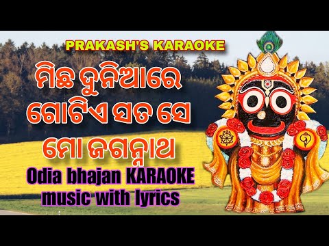 Download MP3 Song fAGO2x5lx84