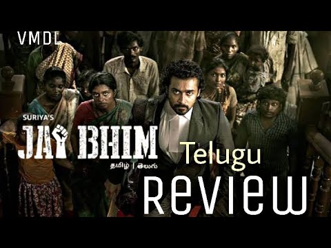 Jai Bheem Movie Review in Telugu