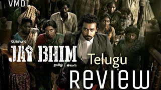 Jai Bheem Movie Review in Telugu