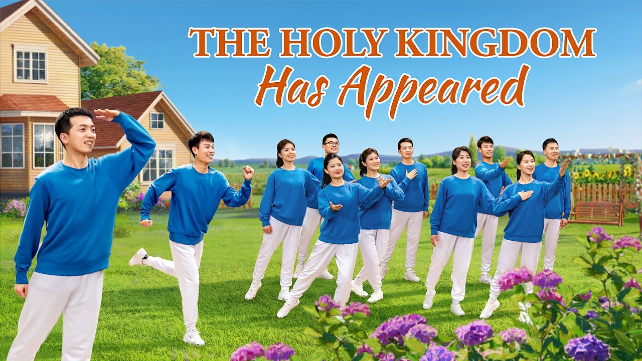 Christian Dance The Holy Kingdom Has Appeared Praise Song