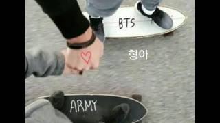 방탄 알림음