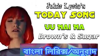 DHARIA - Sugar & Brownies ( by Monoir) Bangla To English combination | With Juhir Lyric's