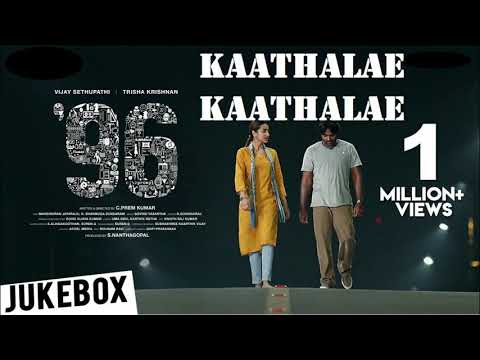 Kaathalae Kaathalae Remix from 96 Movie