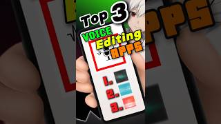 Top 3 Best Voice Editing Apps For Android || voice EDITING app #audioeditingapp #voiceediting