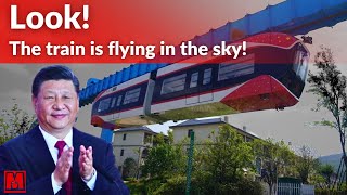 Science fiction becomes reality: China's first suspended aerial rail train unveiled!
