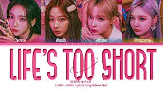 Aespa - Life's Too Short Lyrics Video
