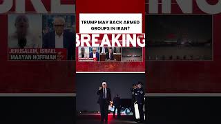 Is Donald Trump Ready for Regime Change in Iran? #usiranwar #israeliranwar #warinmiddleeast #war