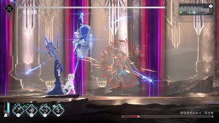 ENDER MAGNOLIA - Beat Final Boss w/o cure items (Ending B)
