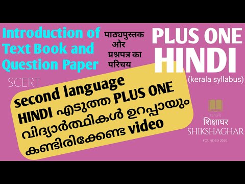 Fullmarksplusone Youtube - Download Classic Ocean Illustration | 4K