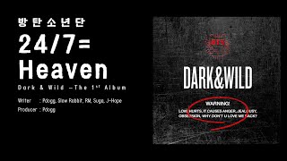 BTS (방탄소년단) - 24/7 = Heaven [LYRICS HAN-ROM-ENG]