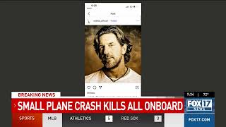 Brett James, Nashville Songwriters Hall of Fame inductee, dies in plane crash at 57