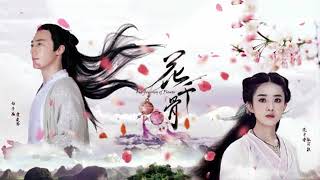 Most Popular Chinese Songs   Top Chinese Songs 2019