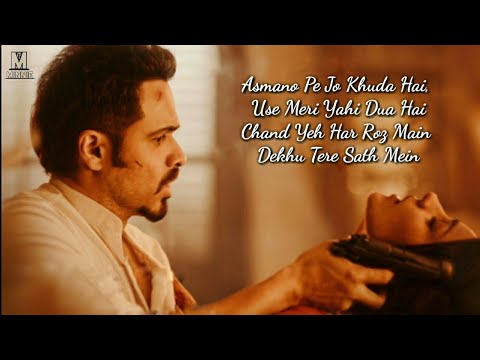 Kutti Mohabbat Ne Angrai Lee Female Version Lyrics | Emraan Hashmi | Yukti Thareja | Sheetal Mohanty