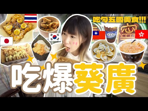 Hongkong Youtube - Premium Colorful Wallpaper Gallery - Desktop