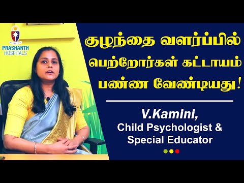 Doctor Interview Youtube - Best Geometric Textures in Retina