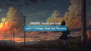 BIBBIDIBA - Hoshimachi Suisei (Lyrics)