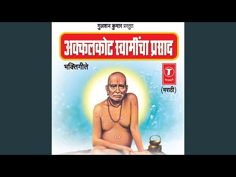 Download MP3 Song iffca8ht-R8