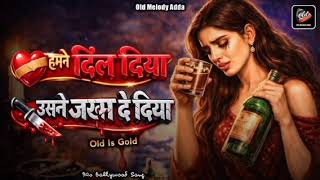 💔 Sad Song Lyrics 2026 | Heart Touching Hindi & Urdu Lyrics | Broken Heart Status | Emotional Songs