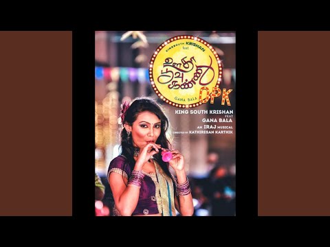 Opk (Tamil Version)