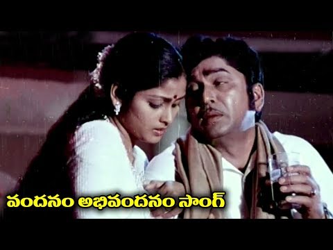 Telugu Super Hit Song - Vandanam Abhivandanam
