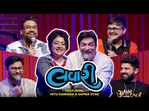 Lavr Tv Youtube - Premium Vintage Illustration Gallery - Full HD