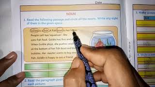 #Petals workbook Noun fill in given Space #How to fill Petals Revision 1 Noun # Petals workbook