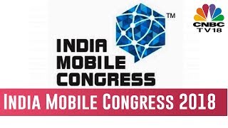 Sunil Mittal Addressing India Mobile Congress 2018