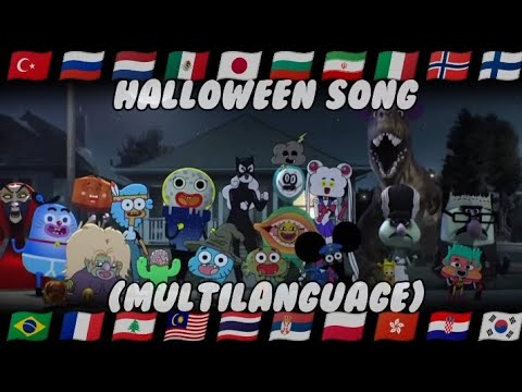 (UPDATED) The Amazing World of Gumball: Halloween song (Multilanguage)