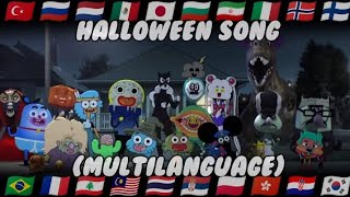 (UPDATED) The Amazing World of Gumball: Halloween song (Multilanguage)